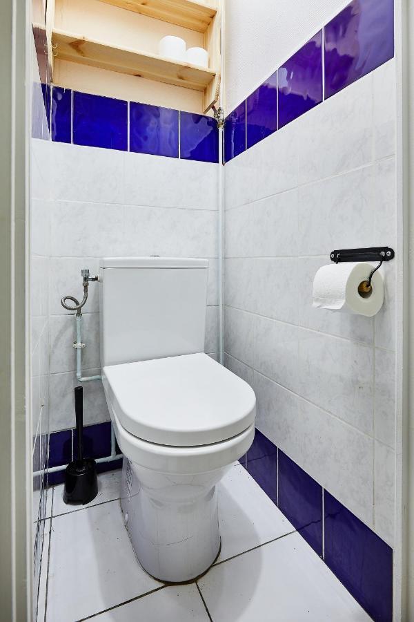 Cosy Home - Pantinsmile Zewnętrze zdjęcie